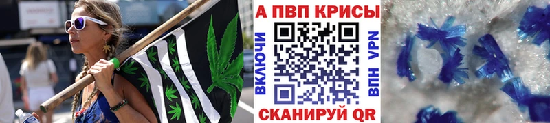 Alpha-PVP мука  Гусиноозёрск 