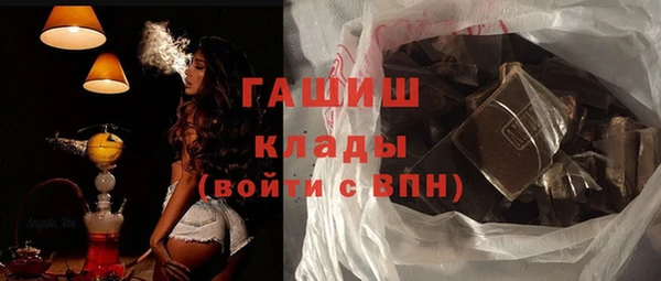 COCAINE Абдулино