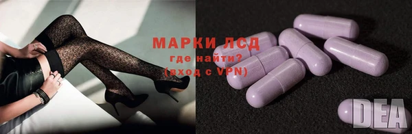 COCAINE Абдулино