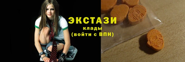 дистиллят марихуана Абинск