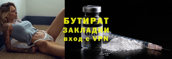 мдма Остров