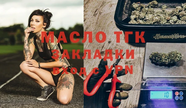 эйфоретик Абаза