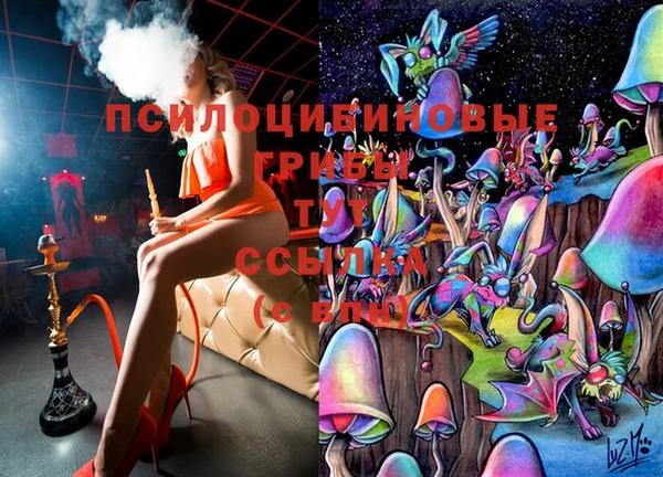 дистиллят марихуана Абинск