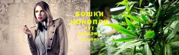 дистиллят марихуана Абинск