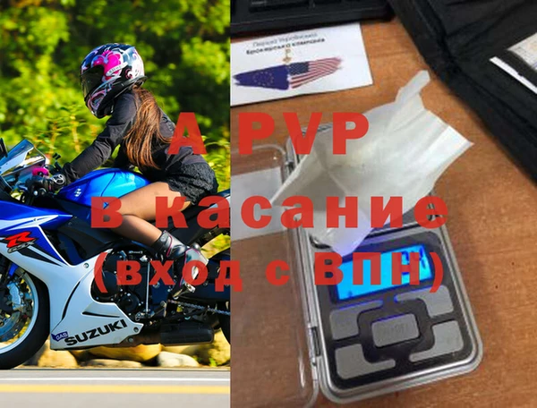 COCAINE Абдулино