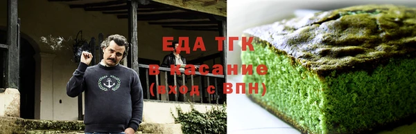 мяу мяу мука Козловка