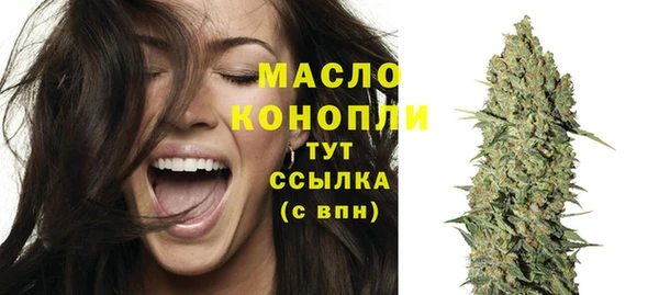 эйфоретик Абаза