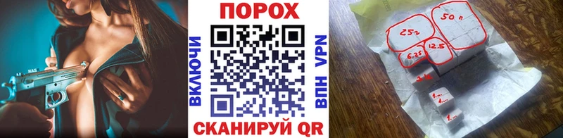 МЕТАМФЕТАМИН Methamphetamine  Гусиноозёрск 